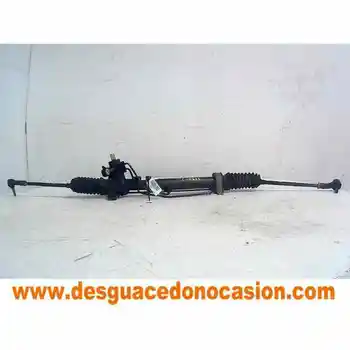 

ZIPPER STEERING VOLKSWAGEN GOLF III SALOON (1H1)