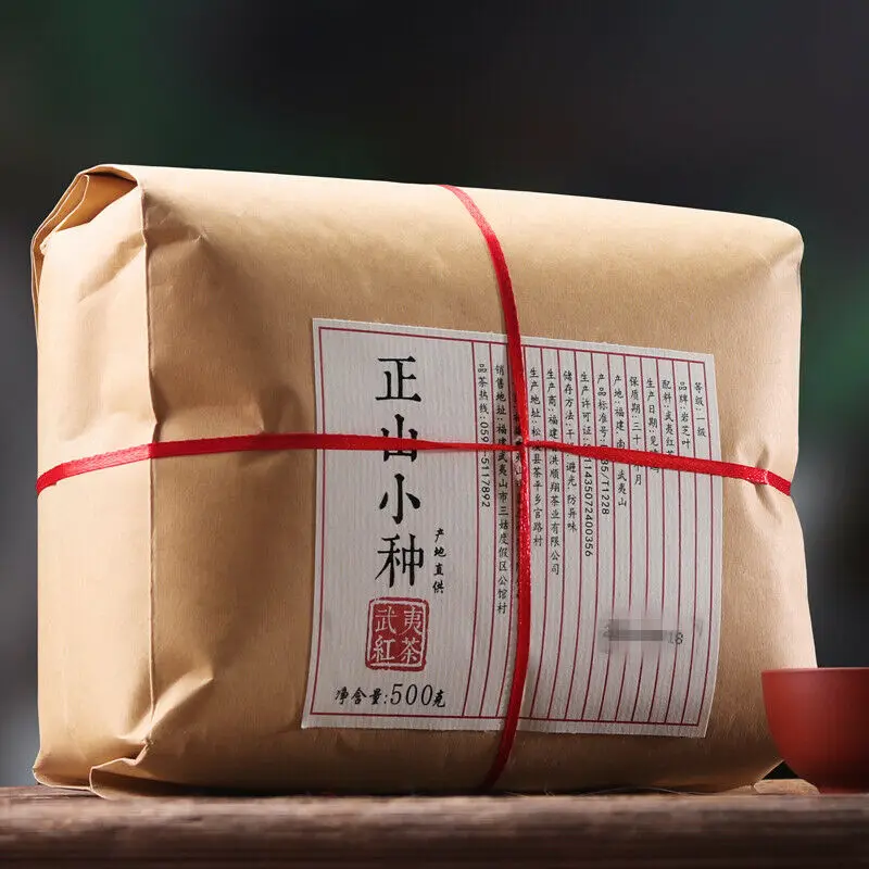 

2019 Year 500g Lapsang Souchong Black Zheng Shan Xiao Zhong Fujian Wuyi Tea Tong Mu Guan
