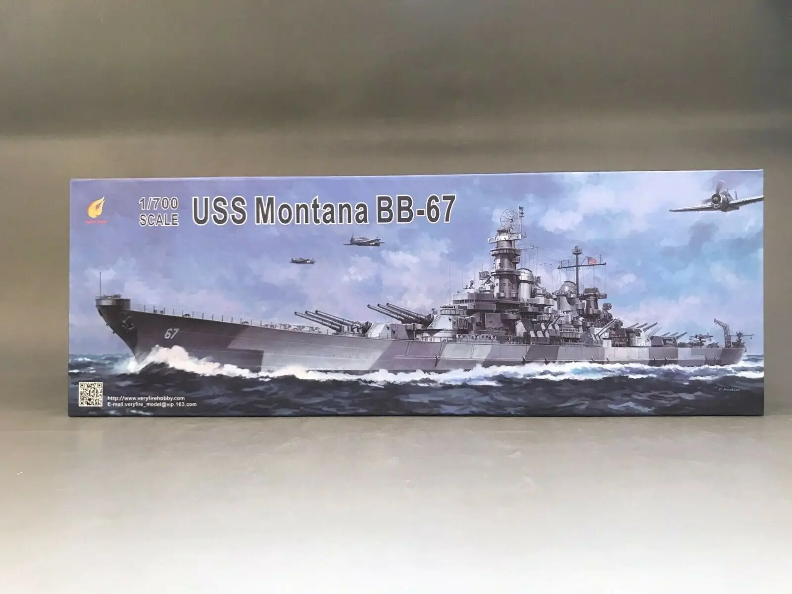 veryfire 1/700 USS battleship Montana BB-67 