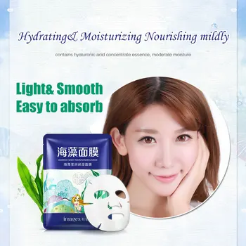 

3Pcs IMAGES algae moisturizing facial mask Water tender face Seaweed mask face masks Anti-Aging massage hydrating skin care