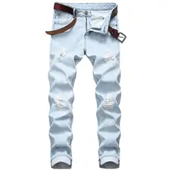 2020 мужские прямые джинсы с дырками, молодежные белые модные джинсы