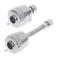 Поворотный водосберегающий кран спрей головка сопло аэратора фильтр для кухни