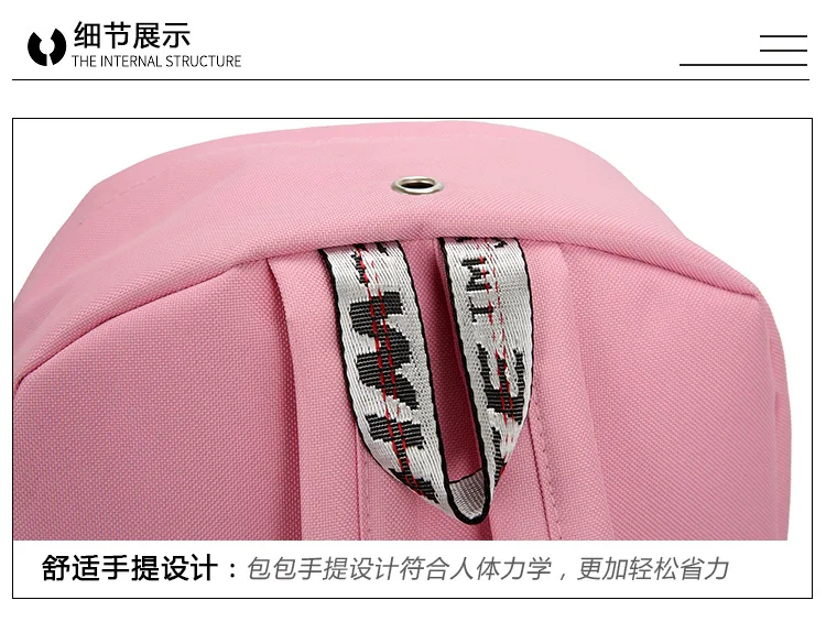 New Style Iron Hoop Canvas School Bag Women's Korean-style Harajuku Trend Backpack Solid Color Backpack Early High School School