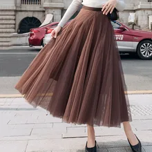 #Special Offers Summer Mesh Skirts High Waist Thin Large Swing Stitching Fairy Skirts Chic Plain Mid-Calf A-Line Skirts Korean Style Party Skirt #Special Offers Summer Mesh Skirts High Waist Thin Large Swing Stitching Fairy Skirts Chic Plain Mid-Calf A-Line Skirts Korean Style Party Skirt