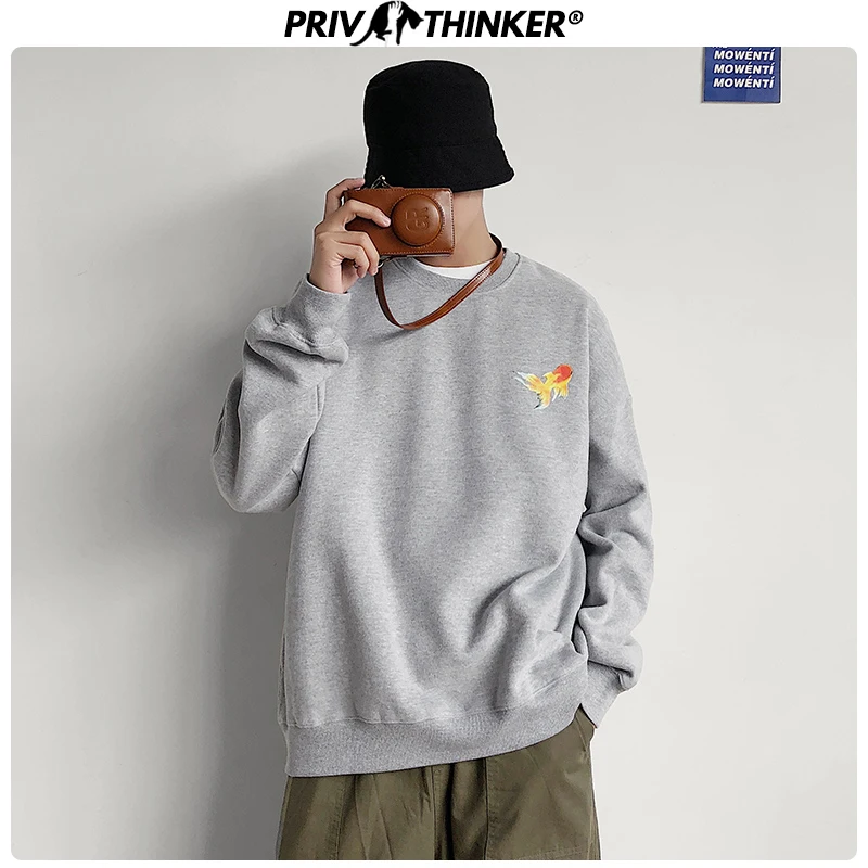 Privathinker Мужская Осенняя утолщенная толстовка с круглым вырезом Уличная одежда