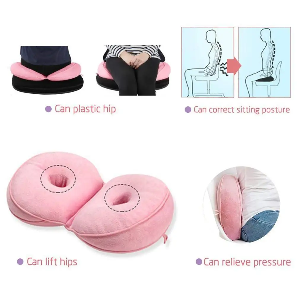 Plush Dual Comfort Cushion Lift Hips Up Sexy Butt Latex Seat Chair