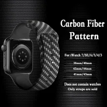 

For Apple Watch 7 SE 6 5 4 3 Strap Carbon Fiber Pattern Watchstrap for iWatch 38 40 42 44 42 45MM Generation Replacement Band
