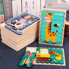 Dwustronna taśma puzzle 3D zabawka dla dziecka drewniane materiały Montessori edukacyjne zabawki dla dzieci duże cegły zabawki edukacyjne dla dzieci tanie tanio CN (pochodzenie) 7-12m 13-24m 25-36m 4-6y 7-12y 12 + y Zwierzęta i Natura WT248