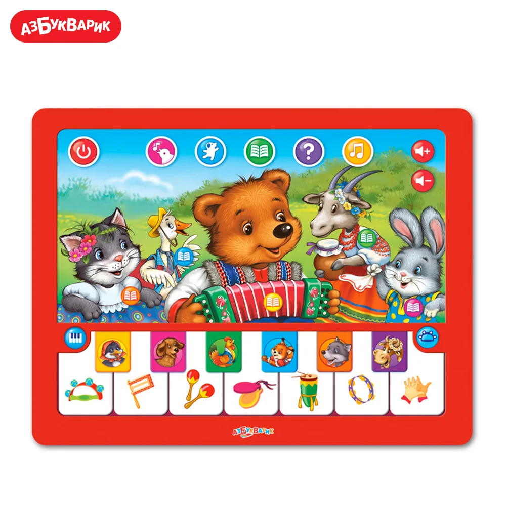 Vocal Toys AZBOOKVARIK 4680019280103 singing toys for kids musical Electronic vote tablet
