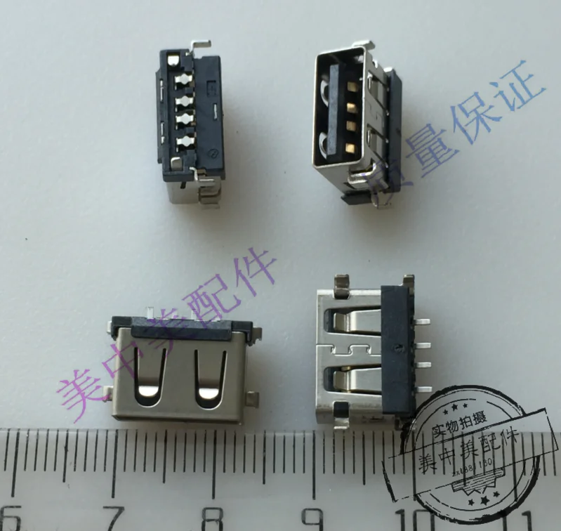 (5 шт.) USB 2 0 базовый интерфейс 1 см короткий для Lenovo y50p Φ | Обустройство дома