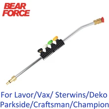 

Pressure Washer Spray Lance Wand Tip Car Washer Water Jet Gun Lance Nozzle for Lavor Sterwins Vax Craftsman Deko Parkside Briggs