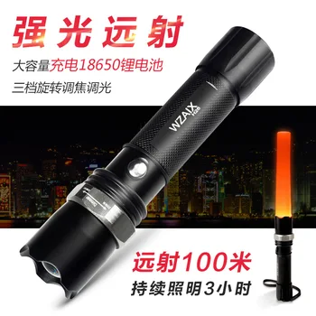 

Riding Flashlight LED Rechargeable Bicycle Lighting Light Stick Flashlight Zoom Night Riding Glare Small Outdoor Camping