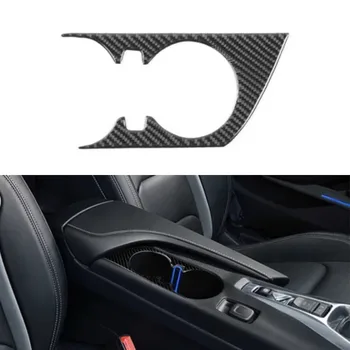 

Gear Shift Water Cup Holder Cover Trim Gearshift Drink Braket Decoration Sticker for Chevrolet Camaro 2017-2019 Car Accessories