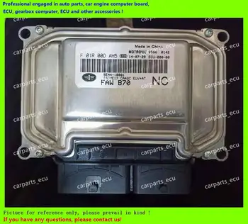 

For FAW Besturn car engine computer board/ME7.8.8/ME17 ECU/Electronic Control Unit/F01R00DAH5 5EA4-18881 ME17/F01RB0DAH5/Car PC