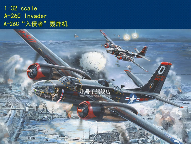 

hobbyboss 83214 1:32 scale A-26C lnvader model kit
