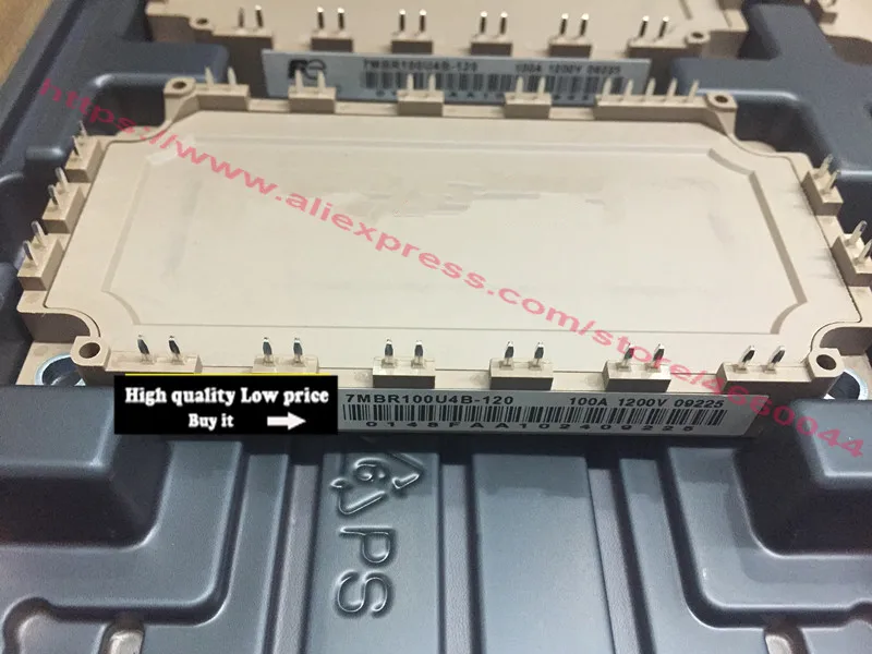 7MBR100U4B-120