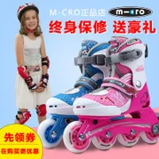 Сумка на плечо для сухого конька lun hua bao сумка для обуви для катания на коньках черная серебряная сумка для обуви спортивная сумка