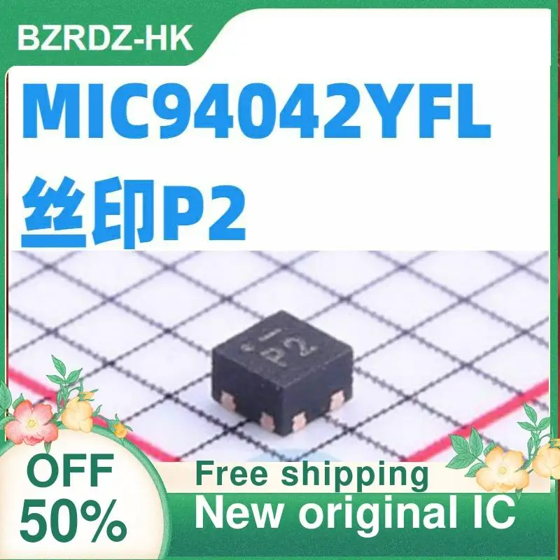 

1-20PCS MIC94042YFL P2 P2 QFN MIC94042YFL-TR New original IC
