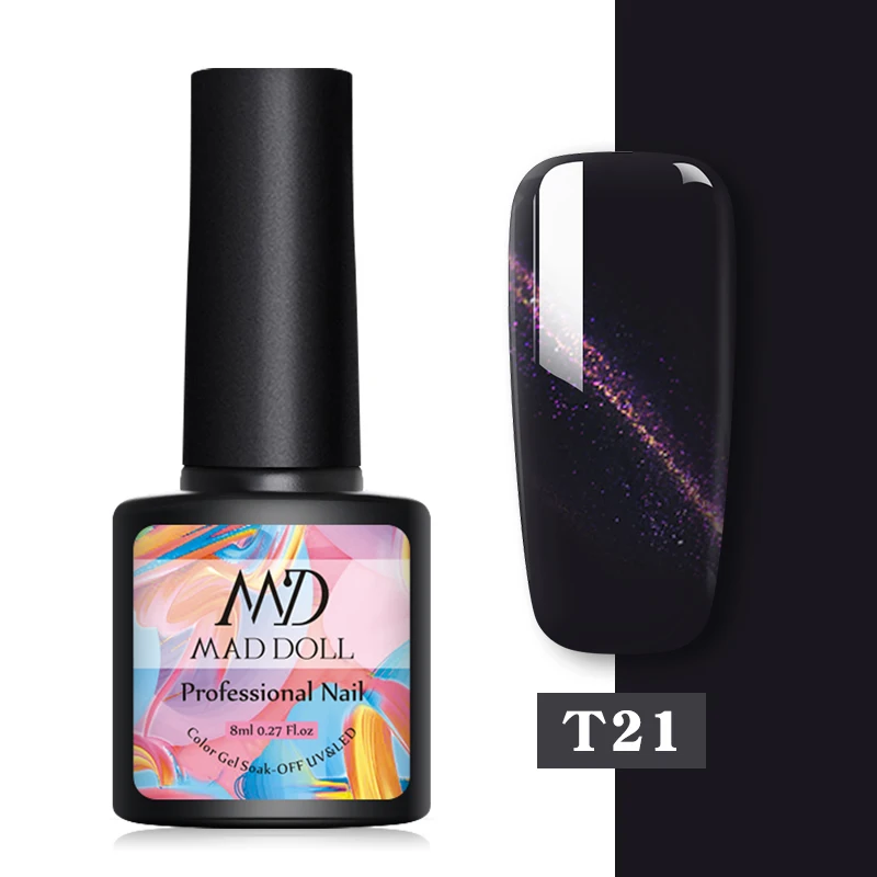 T21 MAD DOLL кошачий глаз Гель-лак для ногтей 8 мл мигающий замачиваемый УФ-гель для дизайна ногтей лак магнитный эффект Starsky Гель-лак для ногтей лак - Цвет: T21