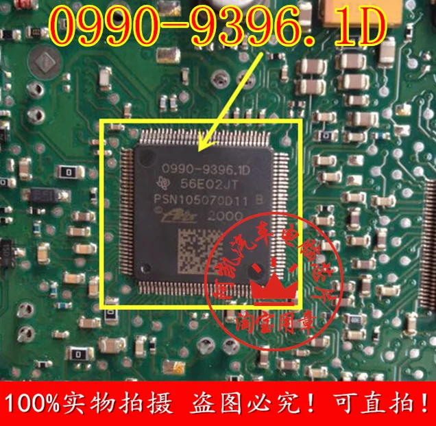 0990-9396.1D PSN105070D11 ǻ  Ϲ Ĩ   մϴ.