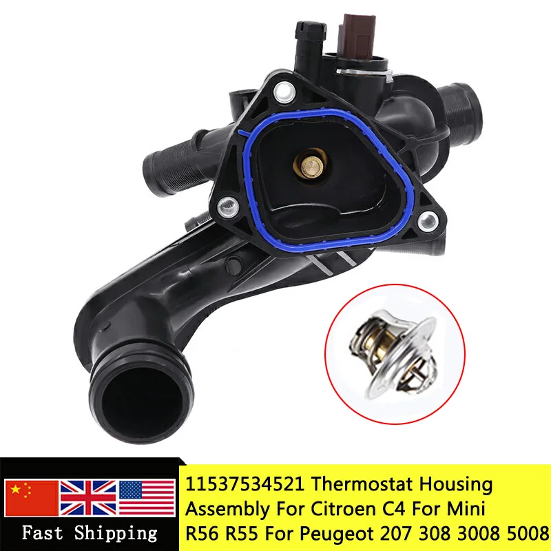 Thermostat Housing Assembly 11537534521 For Peugeot 207 208 308 508 2008 Citroen C4 Picasso DS 1.6i THP VTi MINI R56 R55 | Автомобили и