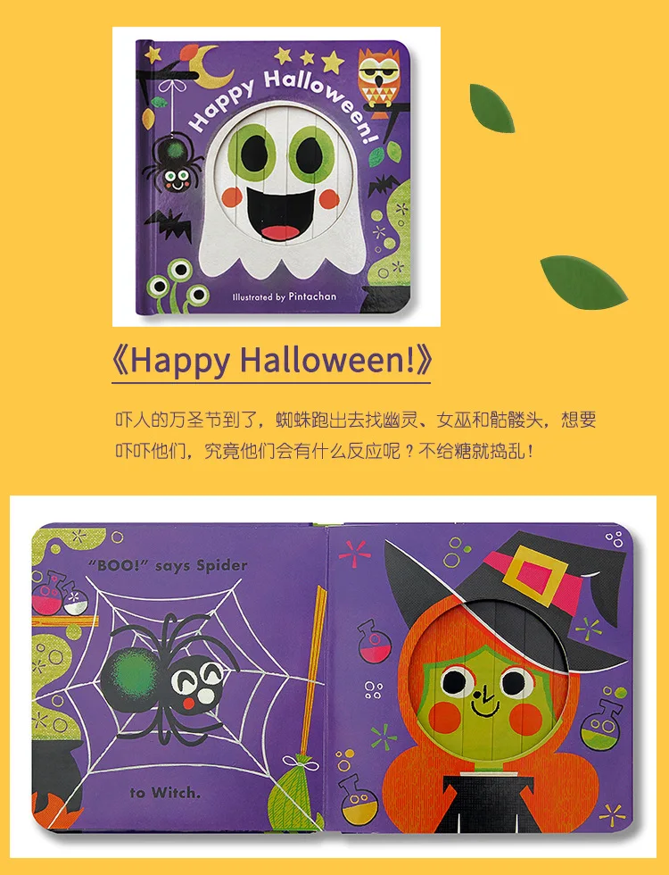 Little Faces Flexible Facial Makeup English Original Mood Picture Book Parent And Child Interactive ENLIGHTEN Game Book Hardcove