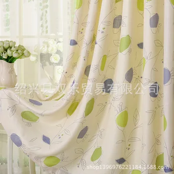 

Idyllic Fresh and Bright Printed Cotton and Linen Curtains with Thicker Bottom Fabric for High-end Living Room Bedroom Curtains