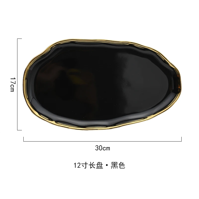 Белый черный Золотой обод керамическая тарелка фарфоровые тарелки для закуски Роскошные говядины десерт лоток миска для рисового супа ложка набор посуды - Цвет: 12 inch black plate