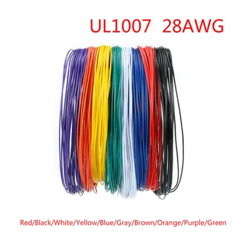 

5 Metros Flexible Stranded UL1007 Wire Cable 28 AWG Cord Hook-up DIY Electrical