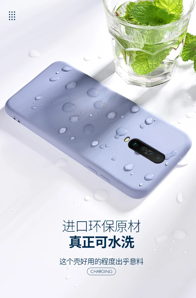 Для Xiaomi Redmi K30 чехол мягкий жидкий силикон тонкий Защита кожи Pro Anti Explosion