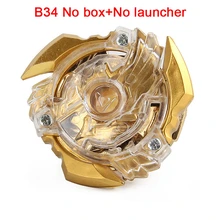 Последние Beyblade Burst оптом золото гироскоп Металл Fusion высокая производительность без пускового устройства Bayblade лезвия для ребенка подарок