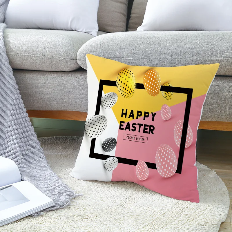 11439170885_1484136093