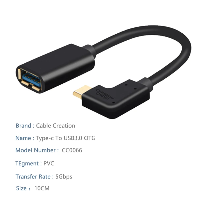 USB-C к USB 3,0 адаптер, 90 градусов USB C штекер к USB A Женский OTG кабель адаптер, совместимый с MacBook Pro