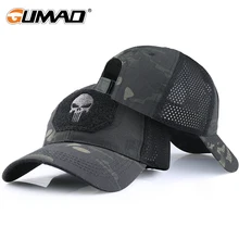 Crâne tactique militaire Airsoft casquette réglable respirant pare-soleil camionneur chapeau maille chasse randonnée Baseball squelette Snapback