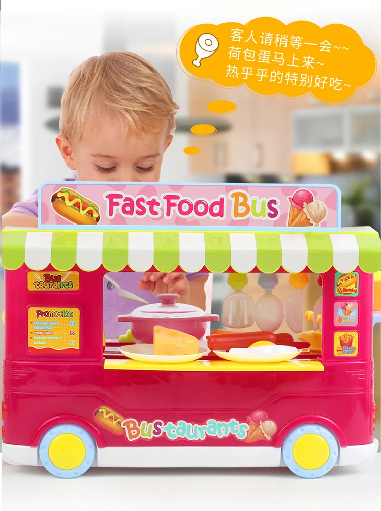 Детская маленькая кухонная утварь, игрушечный домик для маленькой девочки, модель автобуса, детский звук и светильник, грузовики для еды 2-3-6 лет