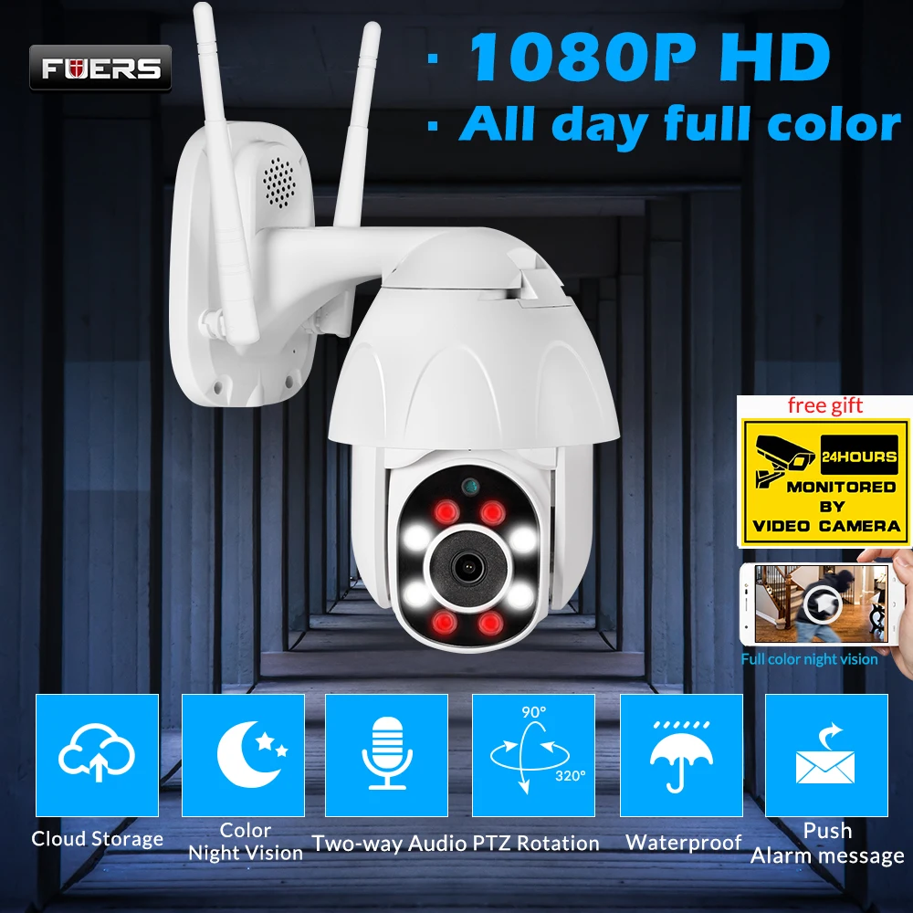 

1080P HD Cloud Storage Camera WIFI IP Security Home Camera Dual Light Source Waterproof CCTV PTZ Outdoor Night Vision Camera
