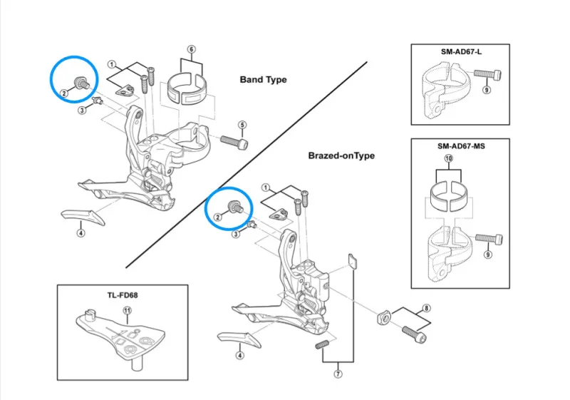 SHIMANO 5800/6800 передний циферблат ремонтный крепеж зажим винт Y5P198020