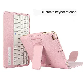 

For IPad Pro 10.5 Inch Vintage Case Retro Cover for Apple IPad Pro 9.7 Inch IPad Pro 11 IPad Mini IPad 2 3 IPad 12.9 Cover Case