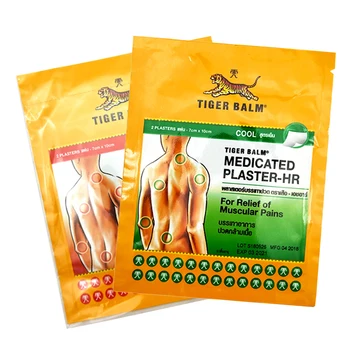 

2 Patches Tiger Balm Herbal Patches Medical Plasters Rheumatism Muscular Spondylosis Back Joint Pain Patch Health Care