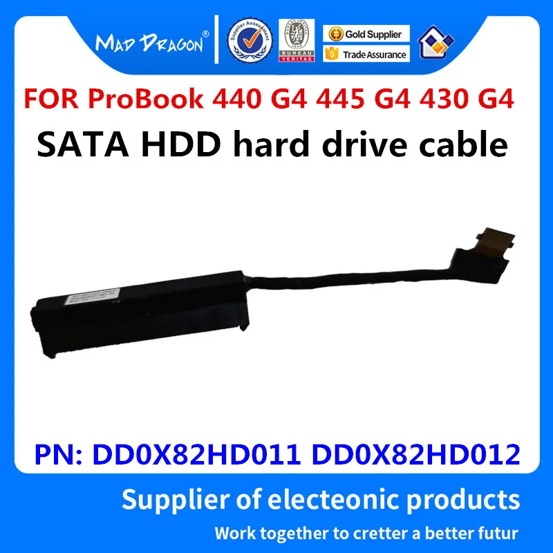 MAD DRAGON Brand Laptop new SATA HDD hard drive cable Disk connector for HP ProBook 440 G4 445 430 DD0X82HD011 DD0X82HD012 | Компьютеры и