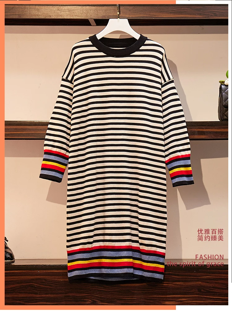 cute plus size sweater dresses