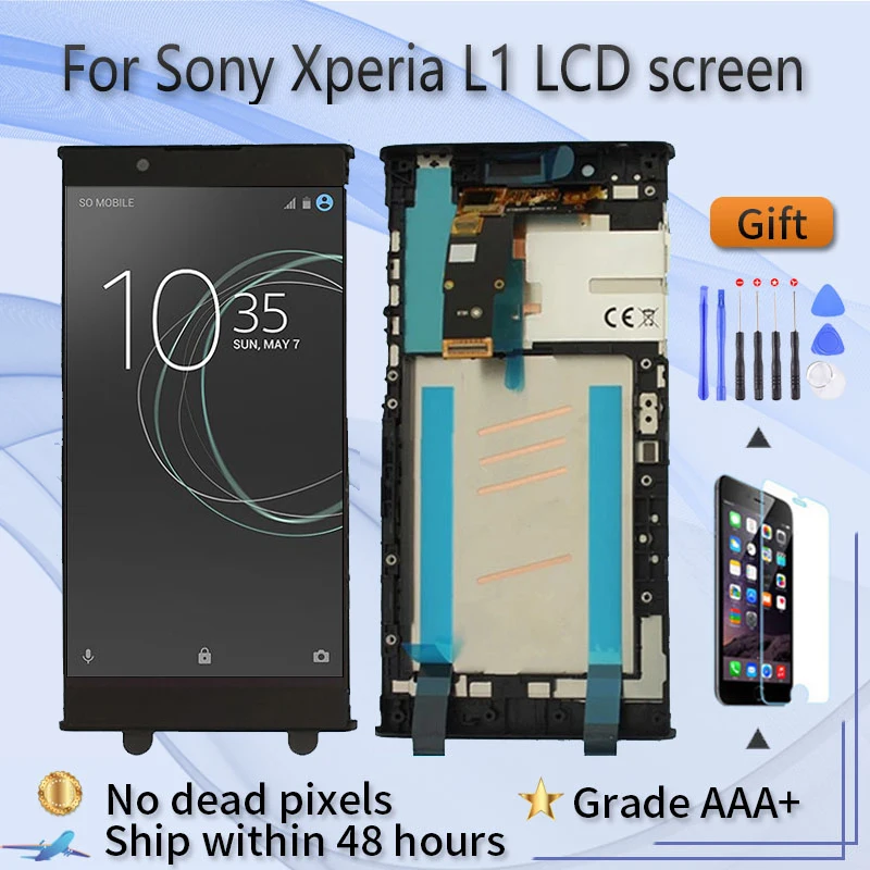 cex lcd monitors factory
