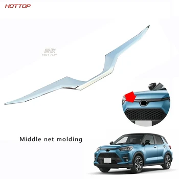 

For Toyota Raize 2020 Medium Mesh U-Shaped Decorative Strip ABS Decorative Bright Strip Middle Grid Grille