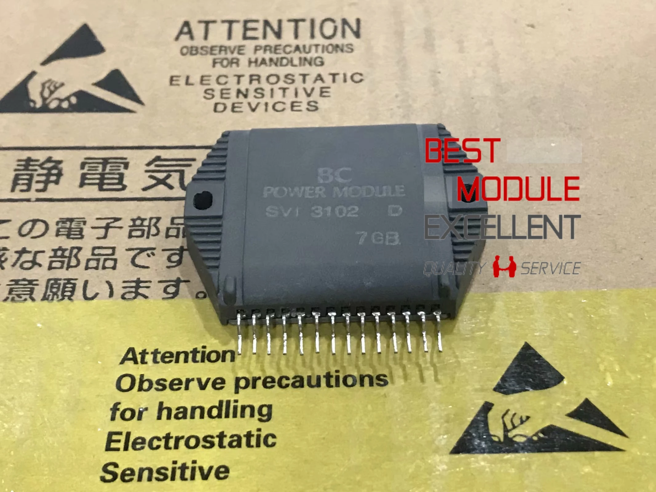 

1 шт. SVI3102D, новинка 100% гарантия качества