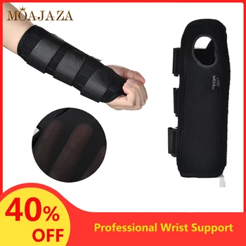 

1Pc Professional Wrist Support Aluminum Alloy Steel Splint Arthritis Band Strap Sprain Forearm Carpal Tunnel Wrist Protector New