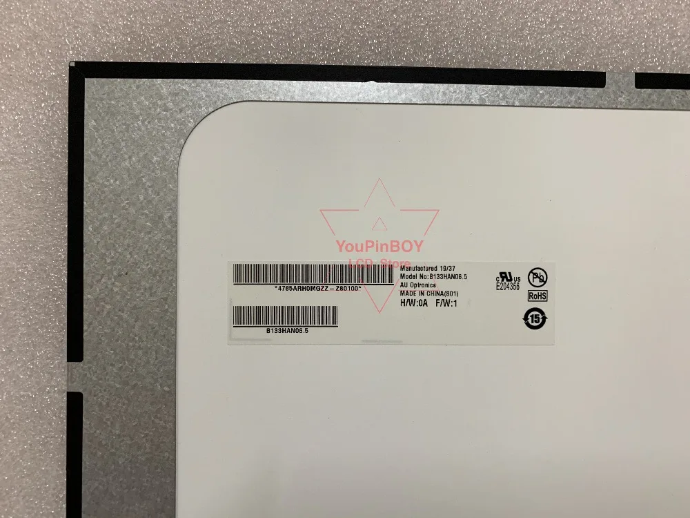 B133HAN06.5 (5)
