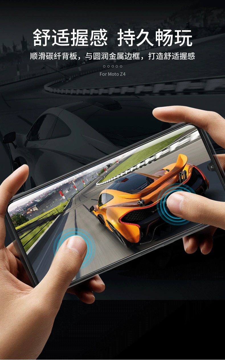 Текстурированный чехол из углеродного волокна для Motorola Moto Z4 PC Алюминиевый металлический бампер для Motorola Moto Z4 противоударный металлический чехол Coque