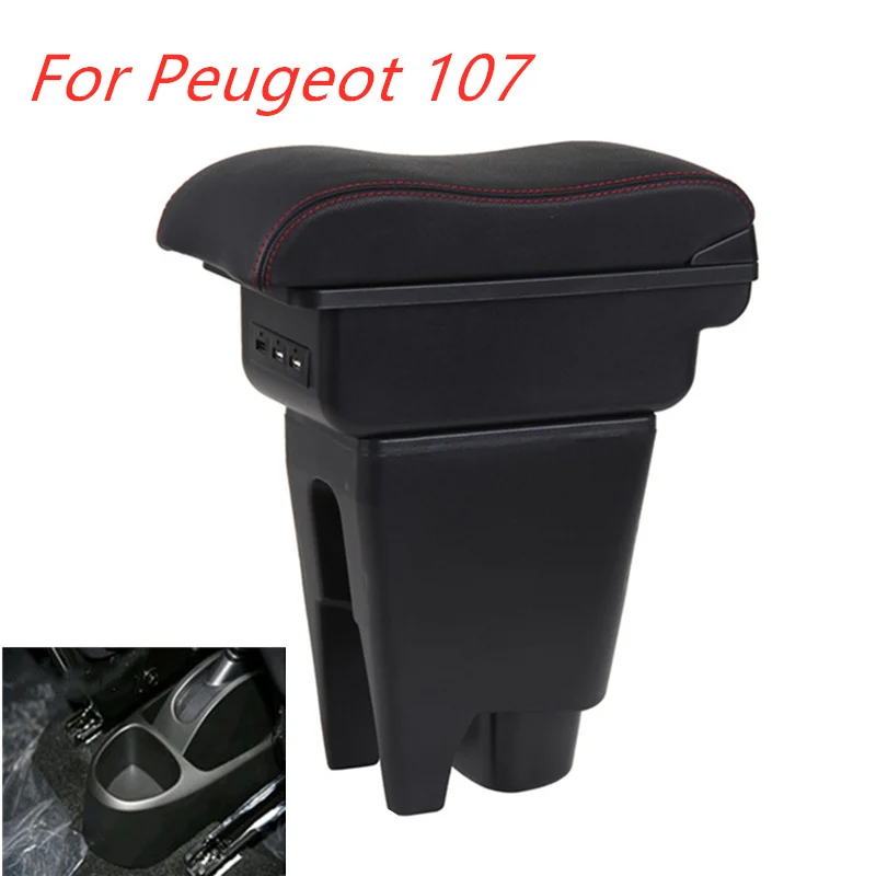 Для peugeot 107 подлокотник коробка центральный магазин содержимое коробка armsteun 3 USB интерьер автомобиля-Стайлинг Аксессуары