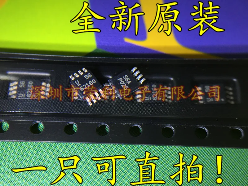 10 шт./лот Новинка TPS62160DGKR 62160 MSOP8 TPS62160