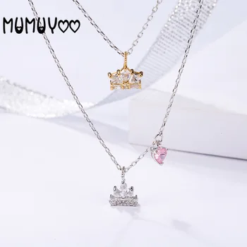 

Fashion jewelry high quality swa, charm crown heart-shaped female set chain crown shape set stacking belt women's necklace